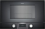 Микроволновая печь gaggenau BMP 225-100