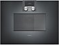 Микроволновая печь gaggenau BM 450-100