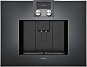 Кофемашина gaggenau CM470102