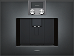 Кофемашина gaggenau CMP250101