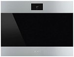 Винный шкаф smeg CVI321X3