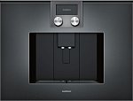 Кофемашина gaggenau CMP250102