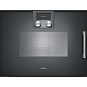 Пароварка gaggenau BSP221101