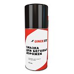 unixfit Смазка для беговых дорожек