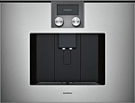 Кофемашина gaggenau CMP270111