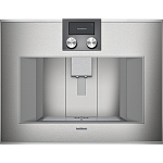 Кофемашина gaggenau CM450111