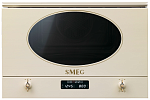 Микроволновая печь smeg MP822NPO